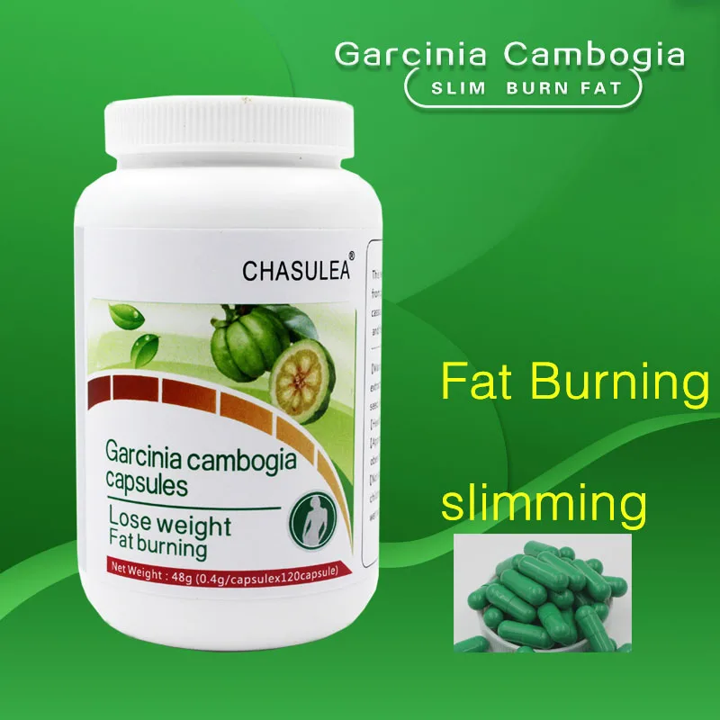 120 капсул/бот экстракт гарцинии камбоджийской продукты для похудения сжигание