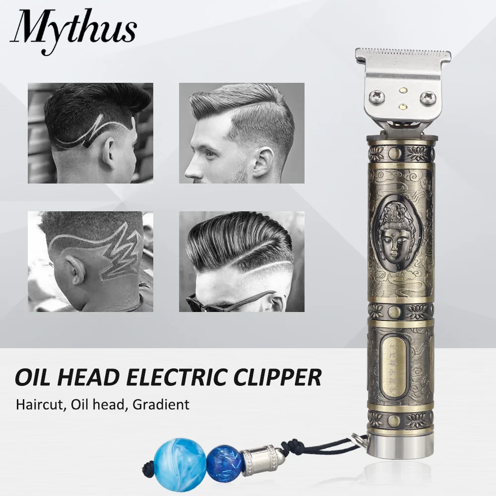 Уникальная индивидуальная Парикмахерская Машинка для стрижки волос