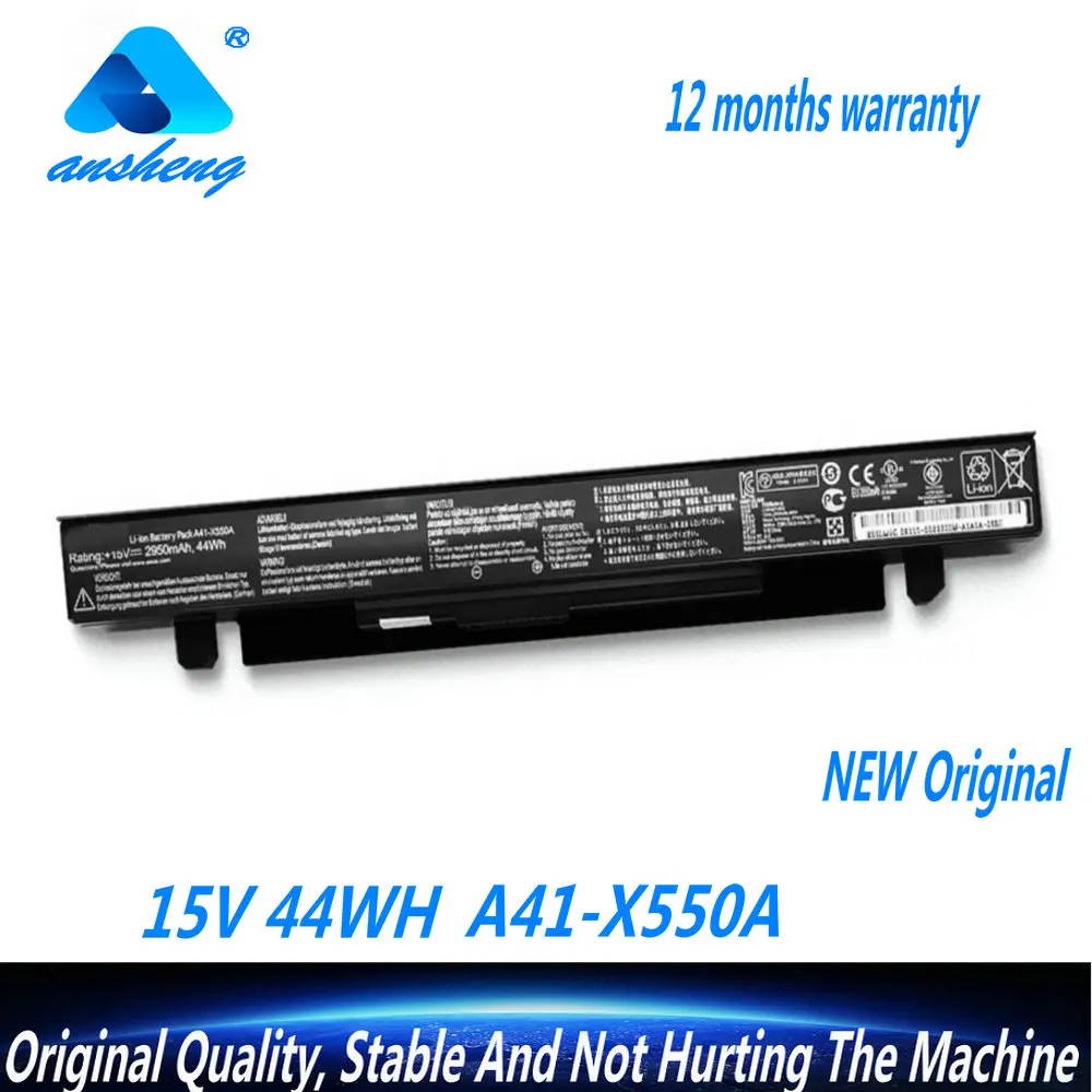 Оригинальная модель A41-X550A Аккумулятор для ноутбука Asus X450 X550 X550C X550B X550V X450C X550CA X452EA X452C 15V 2950mAh 44WH