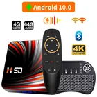 2021 быстрая ТВ-приставка Andriod 4K Smart TV RK3318 TV Box Android 10 4G 64 ГБ 32 ГБ BT4.0 2,4G  5G Wi-Fi приставка