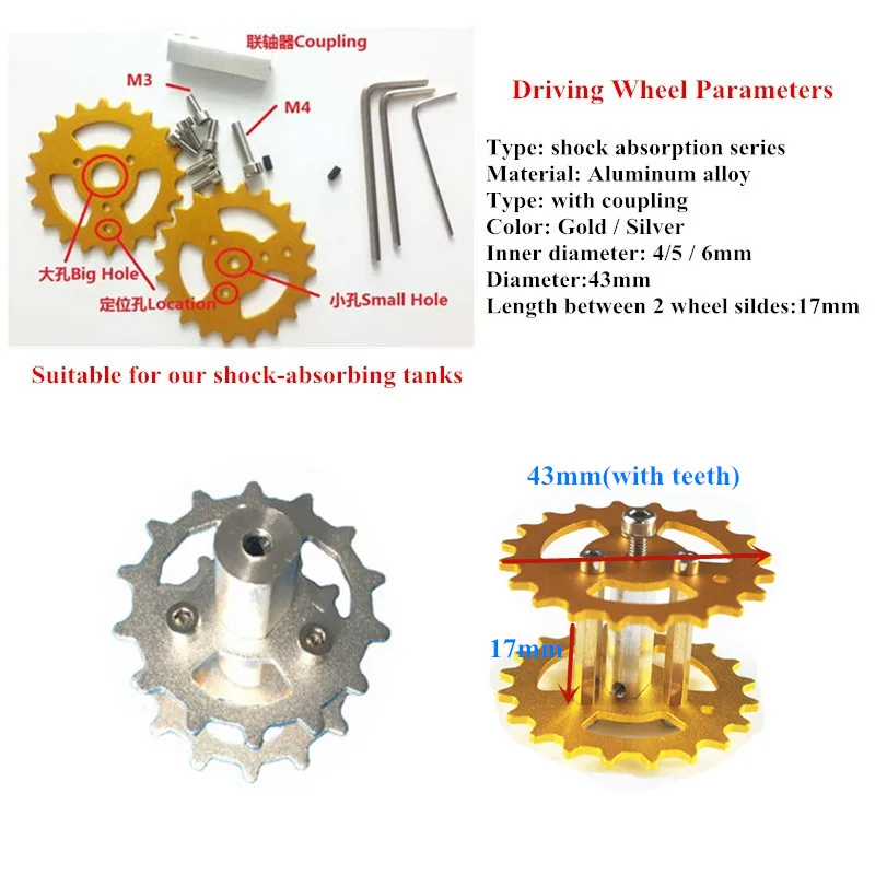 Амортизирующее приводное колесо из алюминиевого сплава подходит для