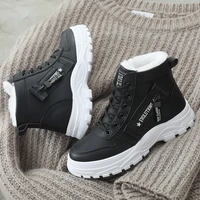 nausk 2019 winter women shoes warm fur plush lady casual shoes lace up fashion sneakers zapatillas mujer platform snow boots