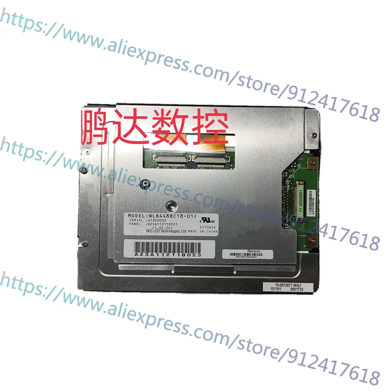 

Оригинальный товар, может предоставить тестовое видео фотосессия NL6448BC18 01F