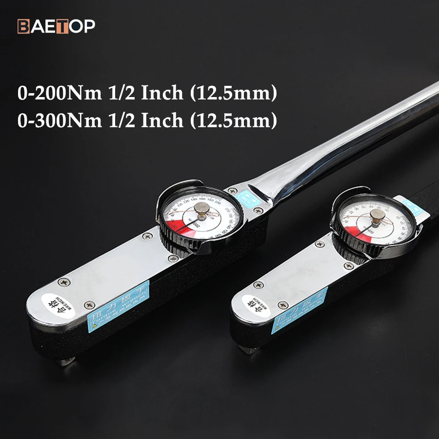 Гаечный ключ с иглой приводом от 0 до 1/2 нм дюйма | Инструменты