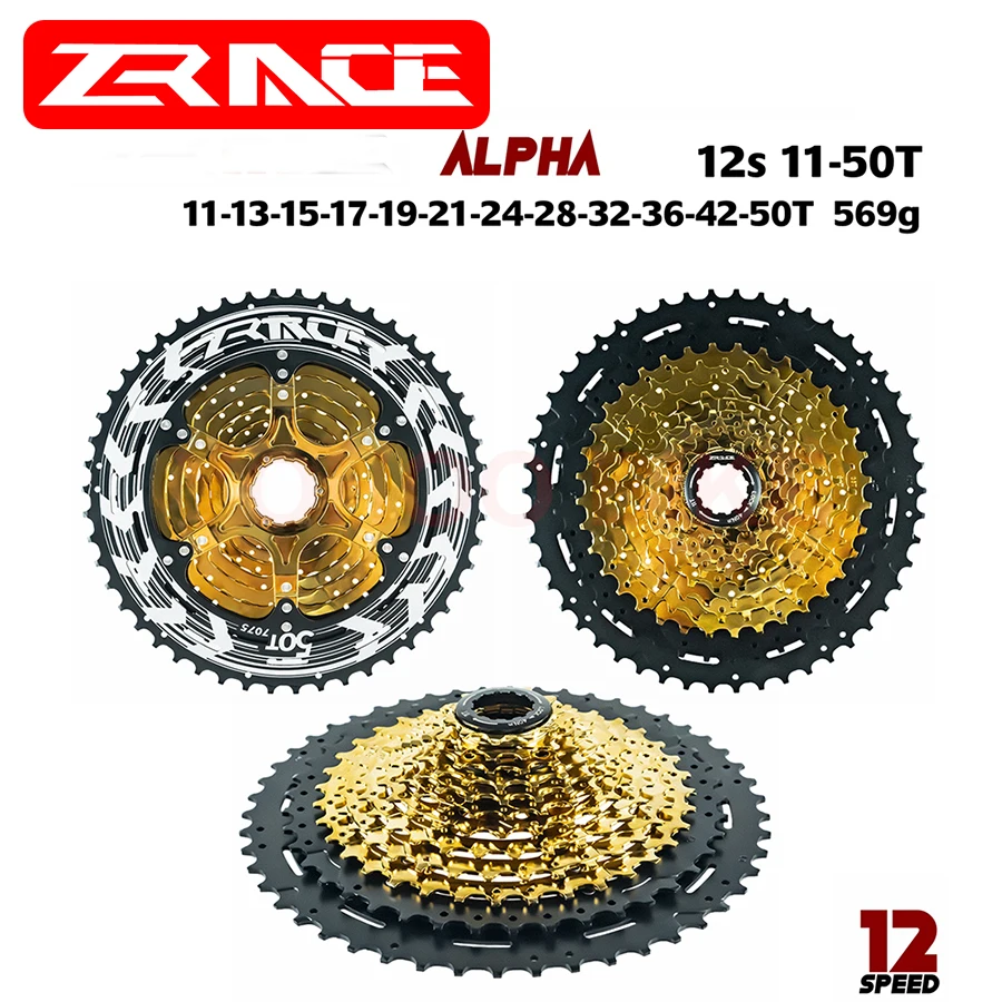 Велосипед ZRACE Alpha свободное колесо 12 Скоростей MTB легкая кассета 11 50T 52T