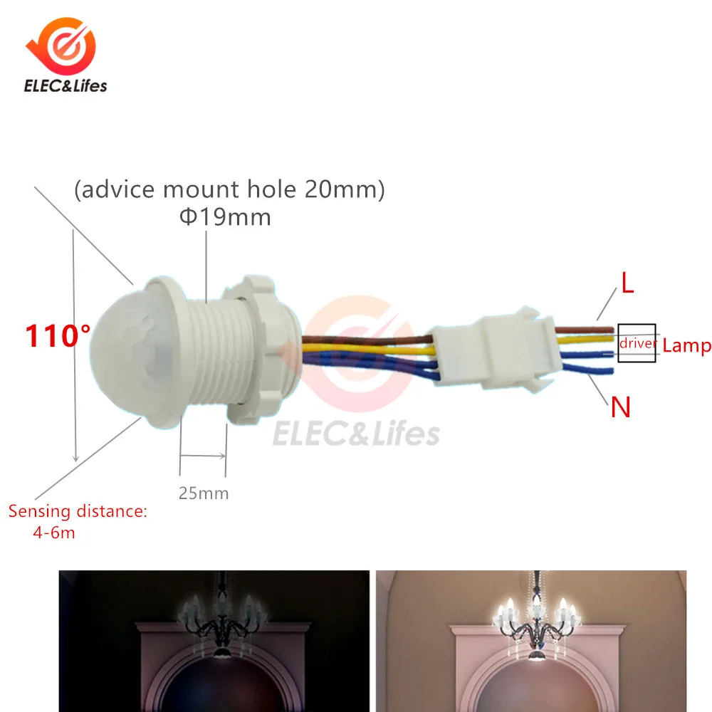 AC 110V 220V светодиодный инфракрасный датчик движения из PIR выключатель