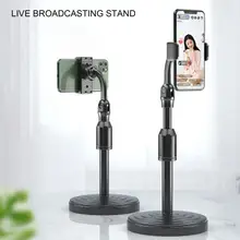 Portable Bedside Desktop Detachable Mobile Phone Holder Lazy Retractable Bracket