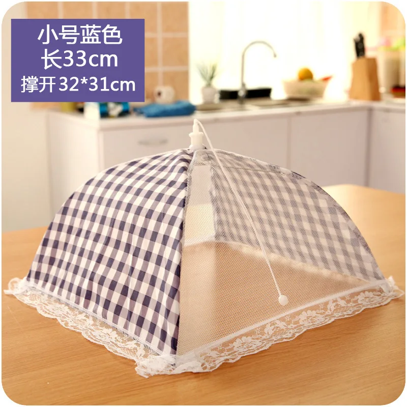 Крышка для пищевых продуктов гигиенический зонтик Стильный чехол тарелки