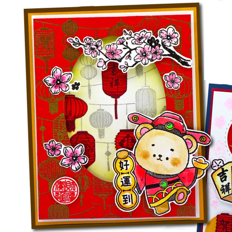 

Chinese Best Wishes Metal Cutting Dies & Coordinating Stamp For Scrapbooking Craft Embossing Stencil Die Cut Making Album Photo