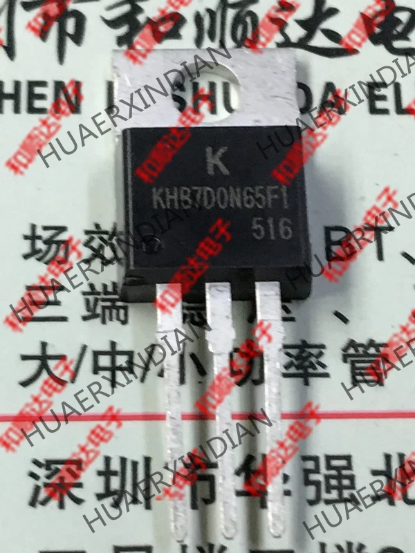 1 шт. новые и оригинальные KHB7D0N65F1 TO 220|Компоненты предохранителей| |