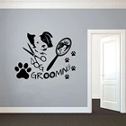 Салон для ухода за собакой стены Стикеры художественная наклейка-фурминатор для домашних животных мультфильм шаблон виниловые наклейки в виде Фотообоев c переводными картинками Цитата Съемный Декор росписи