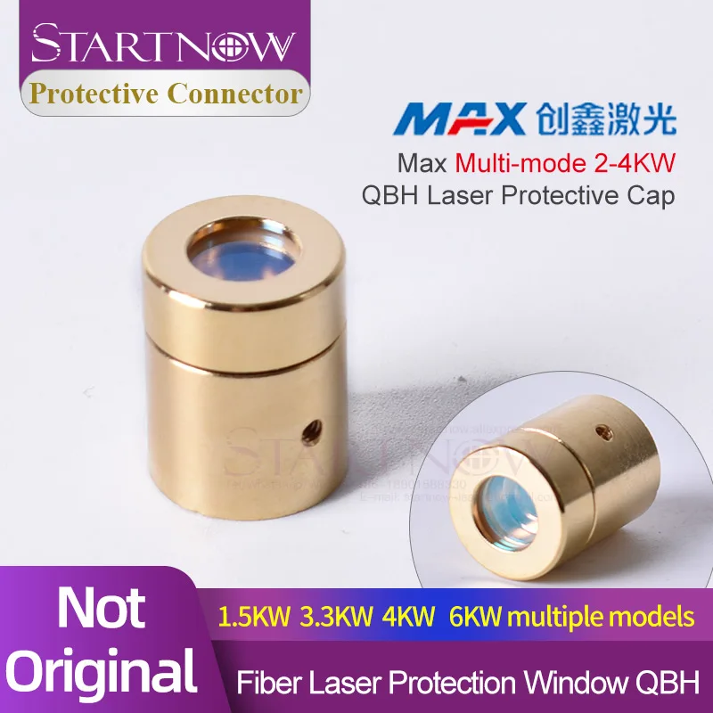 Startnow выходной защитный соединитель объектива с защитной крышкой для лазерного