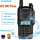 Портативная рация Baofeng UV 9R Plus, 10 Вт, водонепроницаемая Двухдиапазонная CB-радиостанция дальнего действия, UHFVHF, Любительское радио