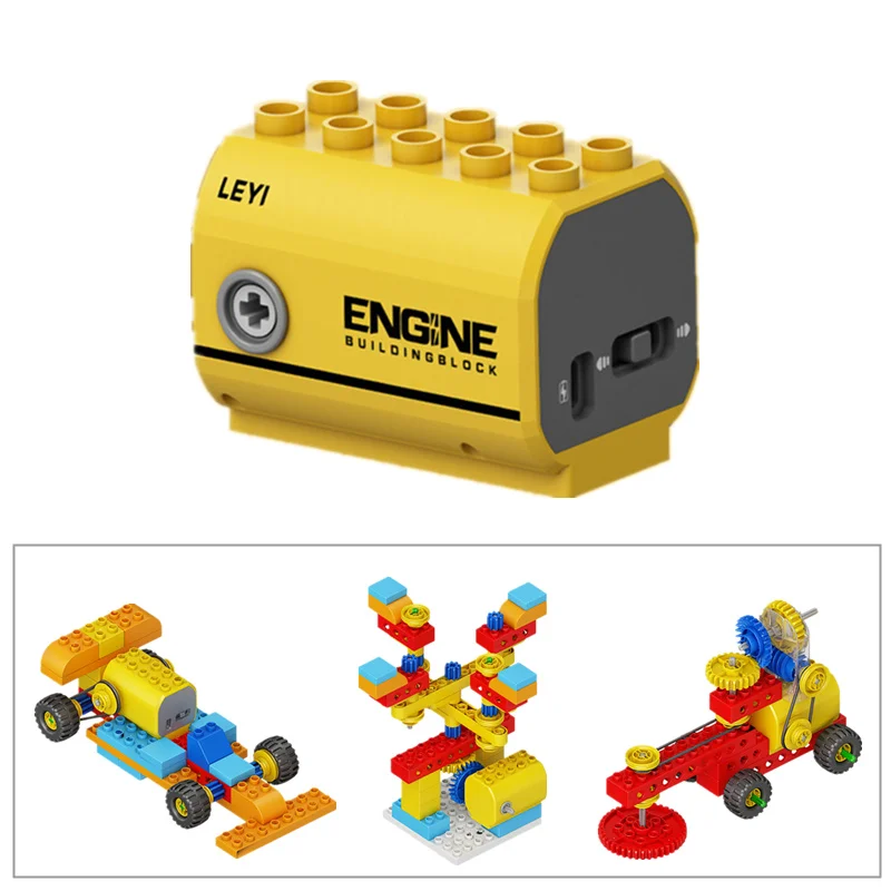 Новый двигатель совместимый с строительными блоками большого размера шестерни s