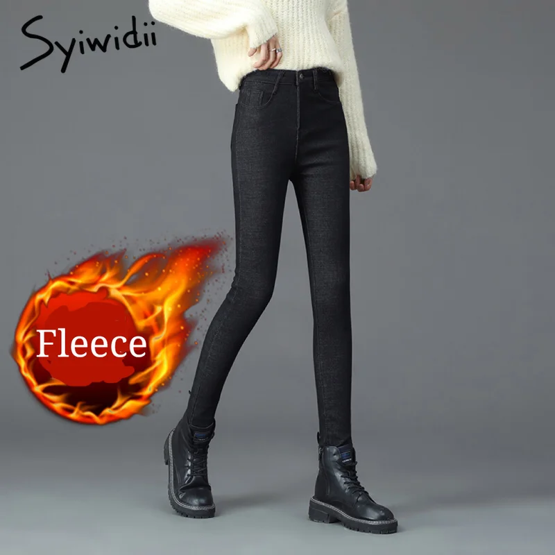 Syiwidii Стрейч Флисовые Теплые джинсы женские 2021 синие Черные обтягивающие Уличная