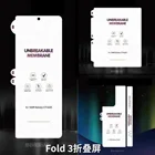 Матовая небьющаяся защитная пленка HD для экрана Samsung Galaxy Z Fold 3, полное покрытие, передняя и задняя сторона, Гидрогелевая пленка для Galaxy Fold 3