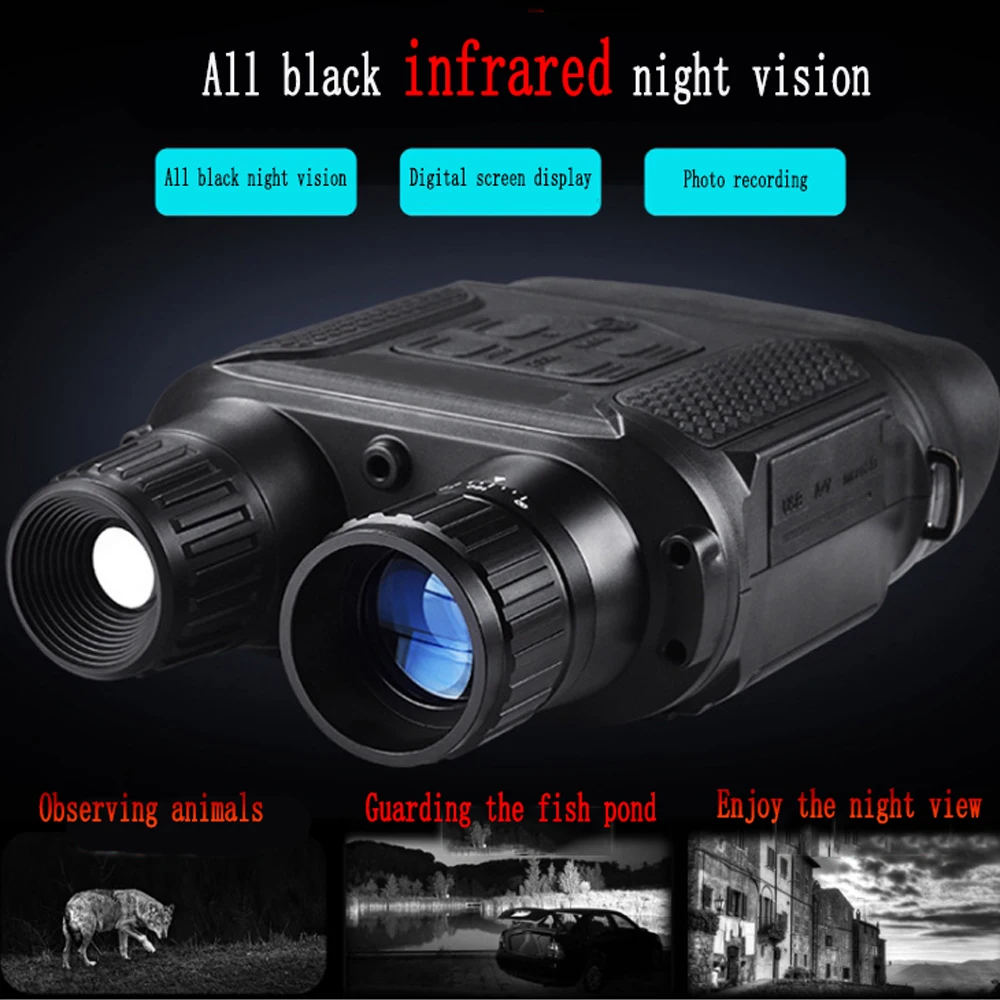 Профессиональный бинокулярный телескоп мощный HD бинокль ночного видения