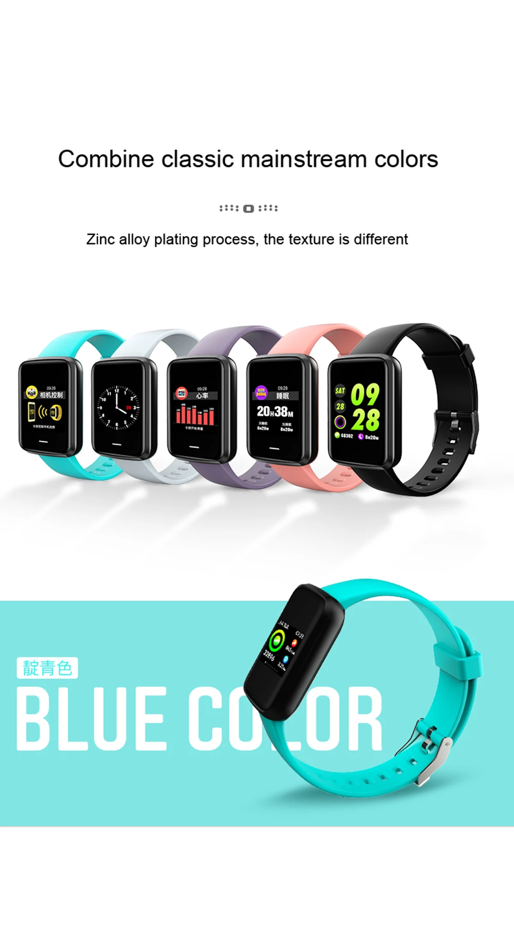 H19 Smart Bracelet 1.3&quot Large Color Screen Heart Rate Blood Pressure Health Monitoring Waterproof Bt Sports Watch Multi-Language |