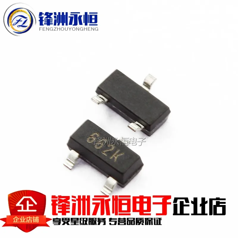 100pcs XC6206P332MR SOT-23 SOT XC6206P332 SOT23 XC6206 SMD(662K) 3.3V/0.5A Positive Fixed LDO Voltage new and original - купить по