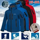 Куртка мужская осенне-зимняя, ветрозащитная, водонепроницаемая, 2021