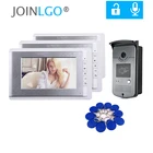 Видеодомофон проводной с камерой ночного видения, 7 дюймов