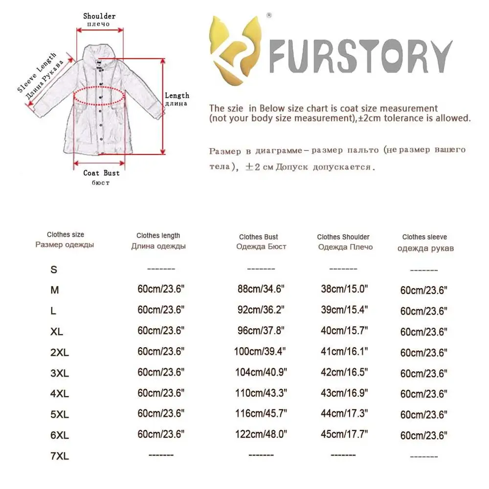 Мех история 15191 Зима Новинка Натуральный мех Для женщин большой поворот Пух