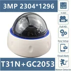 3MP IP потолочная купольная камера 2,8-12 мм объектив с ручным зумом T31N + GC2053 2304*1296 H.265 Onvif инфракрасный ИК-детектор движения радиатор