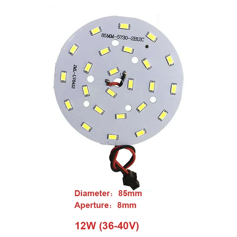 Светодиодный светильник высокой яркости 5730SMD шариковый настольная лампа круглый