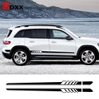 Автомобильные наклейки на двери, 2 шт., для Mercedes Benz G63 ML G350d G500 GLA GLA43 GLB GLC GLC43 GLE GLE63 GLK GLS GLS63, автомобильные аксессуары