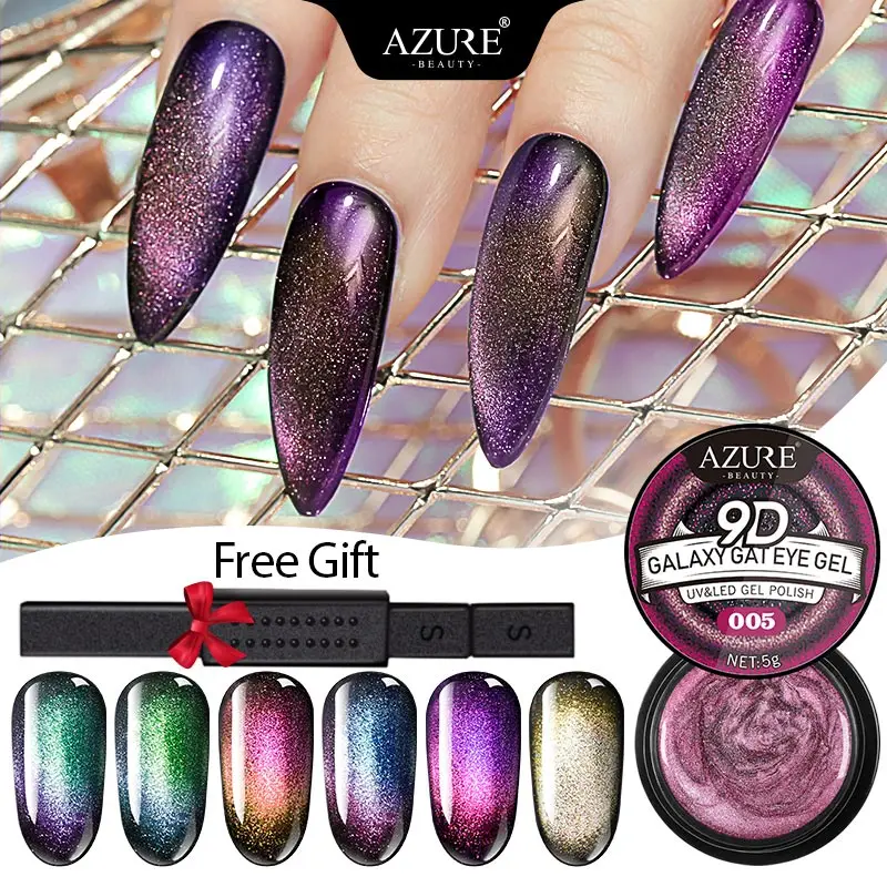 AZURE BEAUTY 7 шт./лот Хамелеон галактика кошачьи глаза УФ набор гель-лаков для ногтей замочить от Хамелеон для использования с магнитом Led Лак для ногтей комплект лаков