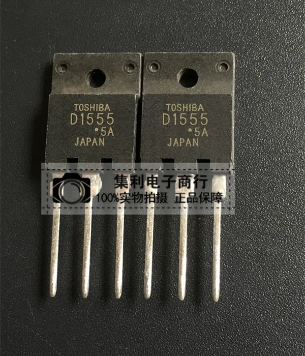 

10 шт./лот D1555 D1555 TO-3P