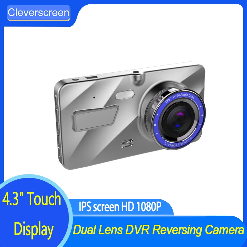 

New dual lens DVR reversing camera image IPS screen HD 1080P 4 inch driving recorder LCD Display Video Camera Wide Angle
