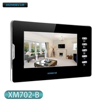 intercom monitor xm702 b with 7inch screen for homsecur hds series video door phone intercom system