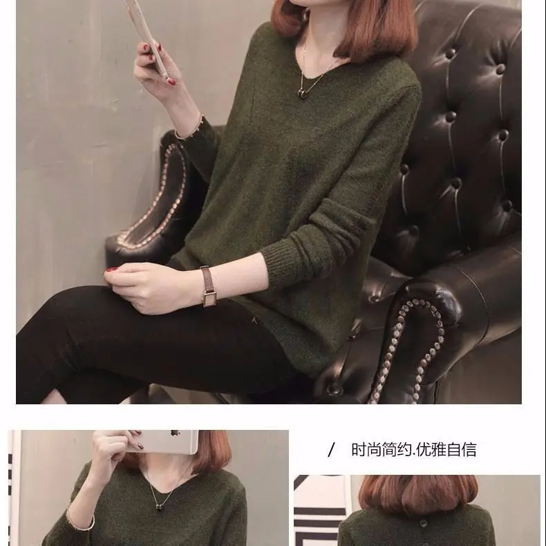 

Spring Women's 2021 New Sweater Pullover Korean Loose Temperament Top V Collar Bottoming Knitwear Spring and Autumn Thread Coat