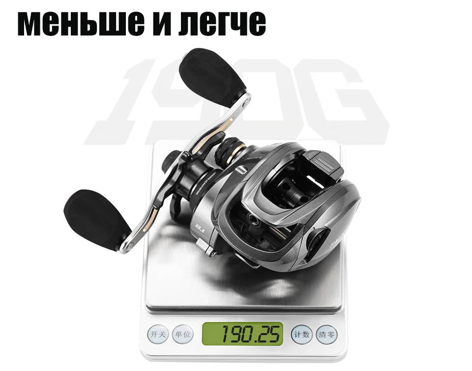 SeaKnight FALCON 7,2: 1 8,1: 1 высокоскоростная катушка для baitcasing 190 г Супер Длинное литье для рыбалки максимальная тяга мощность 18LB ловля карпа снасти
