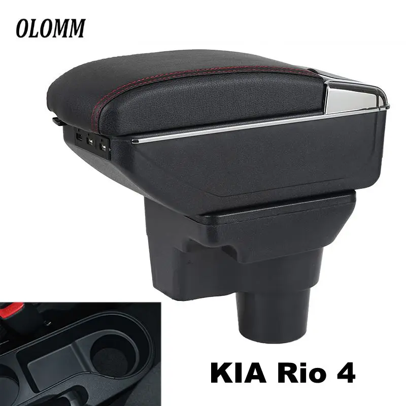 Подлокотник коробка для KIA Rio 4 Rio X-line- центральный магазин контейнер для хранения с подстаканником пепельница аксессуары для автомобиля