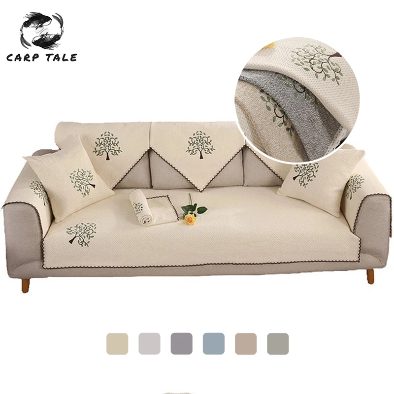 Простой нескользящий съемный чехол для дивана наволочки из хлопка и льна с