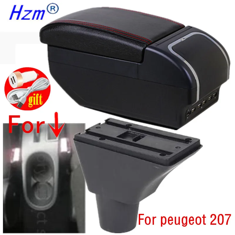 Подлокотник для peugeot 207 с USB зарядкой двухслойный центральный подлокотник