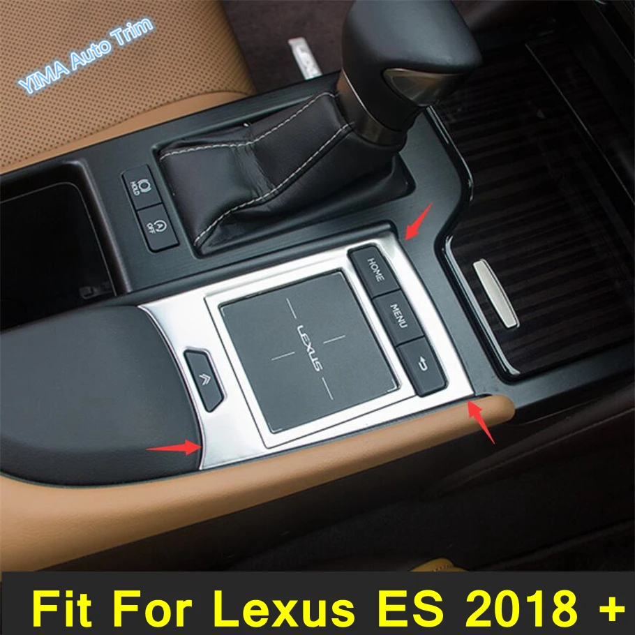 Стайлинг автомобиля Lapetus средняя консоль панель мыши блестки Обложка отделка 1