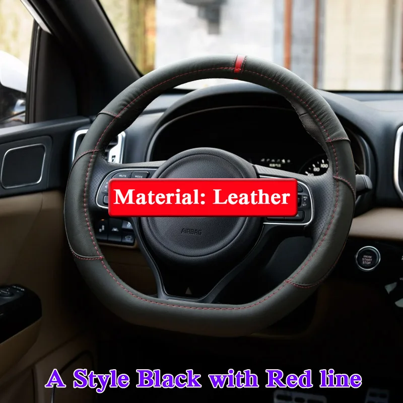 Автомобильный Стайлинг кожаный чехол ступицы рулевого колеса для Kia Sportage KX5 2016 2019