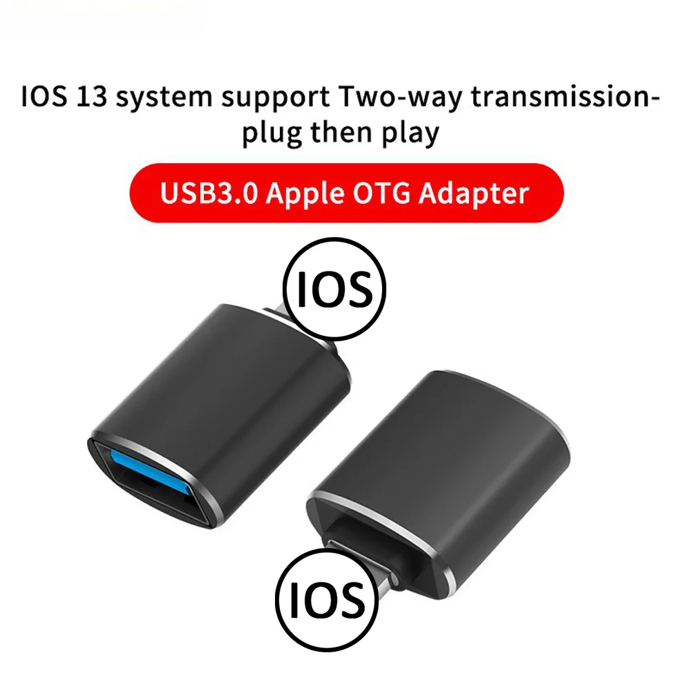 Адаптер USB Famale для камеры Lightning конвертер данных SD-карта U-диск короткий OTG iPhone 12 11