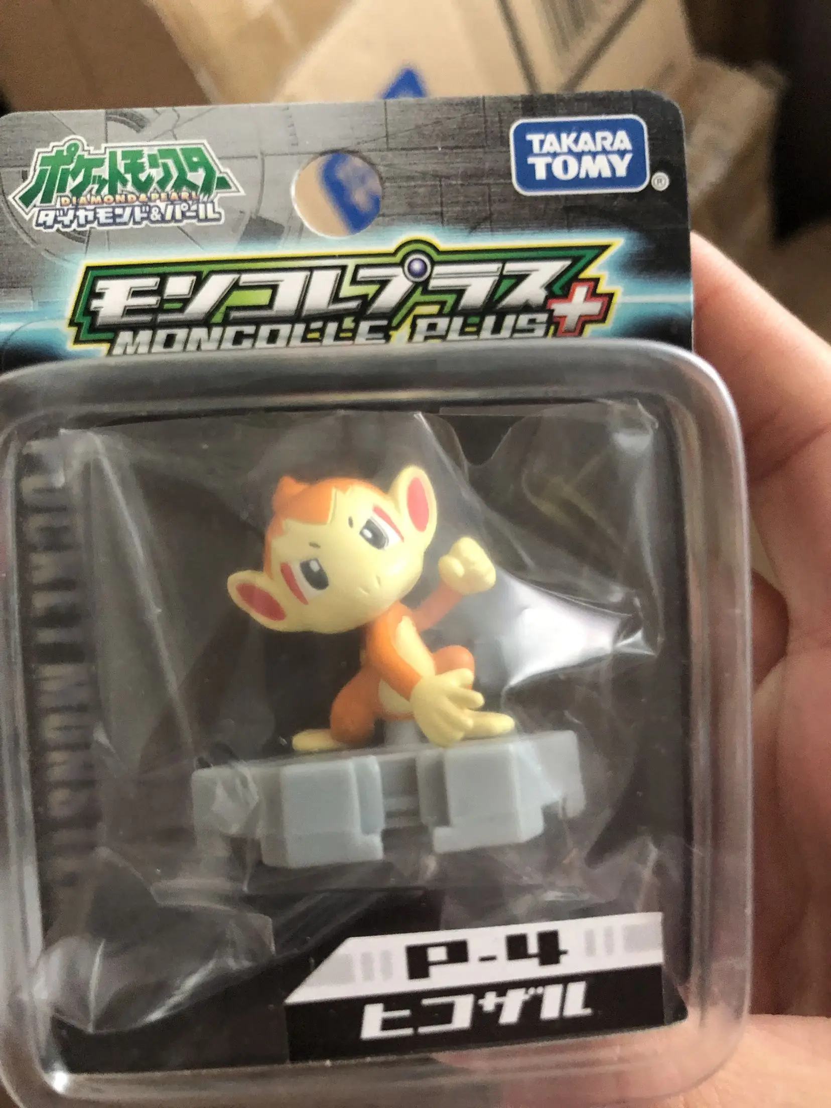 TOMY подлинный Покемон цветная коробка чимчар Mc эльф фигурка модель игрушки |