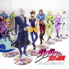 Японское аниме 16 см Jojo странные приключения реквизит для косплея