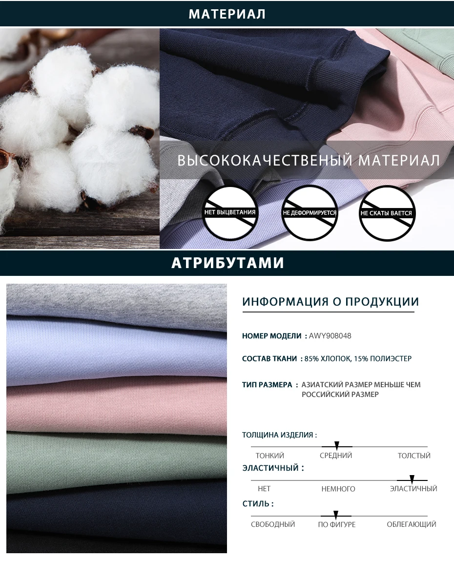 Пионерский лагерь, Весенняя однотонная мужская брендовая одежда, толстовки с капюшоном, мужская хлопковая однотонная толстовка, мужская одежда