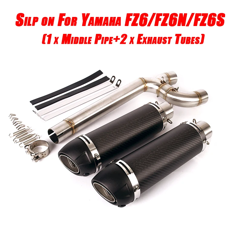 

1x Средний соединительный трубопровод, 2x выхлопной глушитель, трубка слева, справа для Yamaha FZ6 FZ6N FZ6S, мотоцикла, замена оригинальной системы