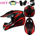 Крест для мотоциклетных шлемов и защитный шлем для мотоцикла на все лицо моторного шлема Kask мотоциклетное оборудование Casco Cross