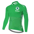 2021 летняя команда Джерси Велоспорт Франции Велоспорт Джерси для мужчин с длинным рукавом велосипедная Джерси горная одежда мужская летняя