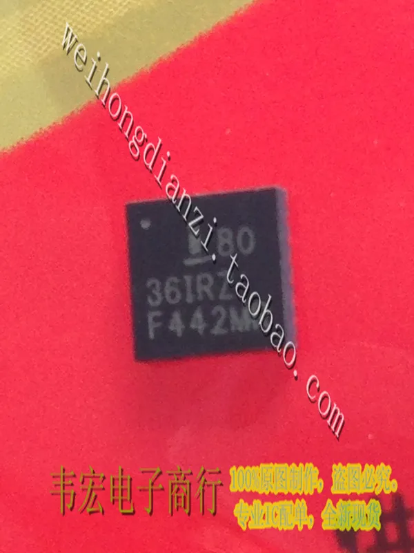 

Доставка. ISL8036IRZ 8036IRZ, бесплатный Спот QFN