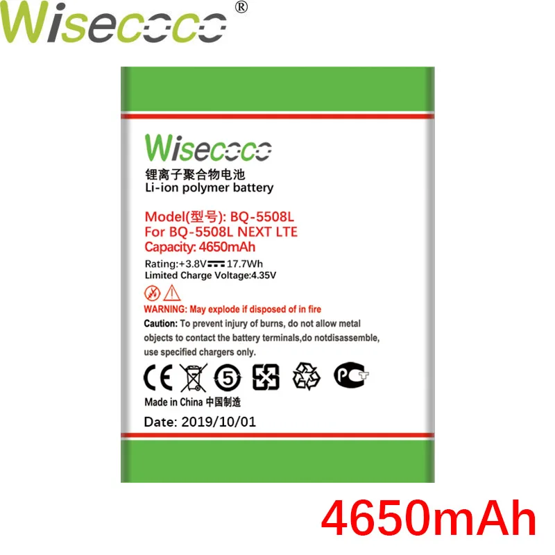 WISECOCO 4650 мАч BQ-5508L батарея для BQ-5508L NEXT LTE телефон новейшее производство высокое качество батарея+ номер отслеживания
