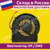 Изображение товара 1